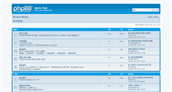 Desktop Screenshot of matiz.idv.tw